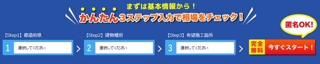 �����ʂ� �O�Ǔh���T�C�g��